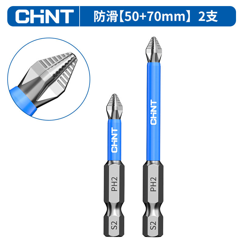 Chint discount batch head hand drill anti-skid electric strong magnetic suction super hard set strong magnetic cross batch head