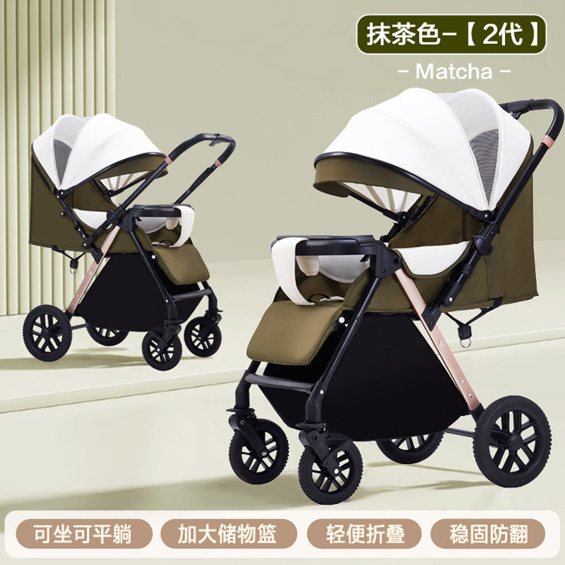 Two-way high view baby stroller can sit or lie down, lightweight foldable baby stroller stroller can be folded