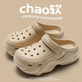 Thick soleeva crocs women's summer outwear 2025new arrivalheight increasing outdoor beach seaside ins toe cap slippers