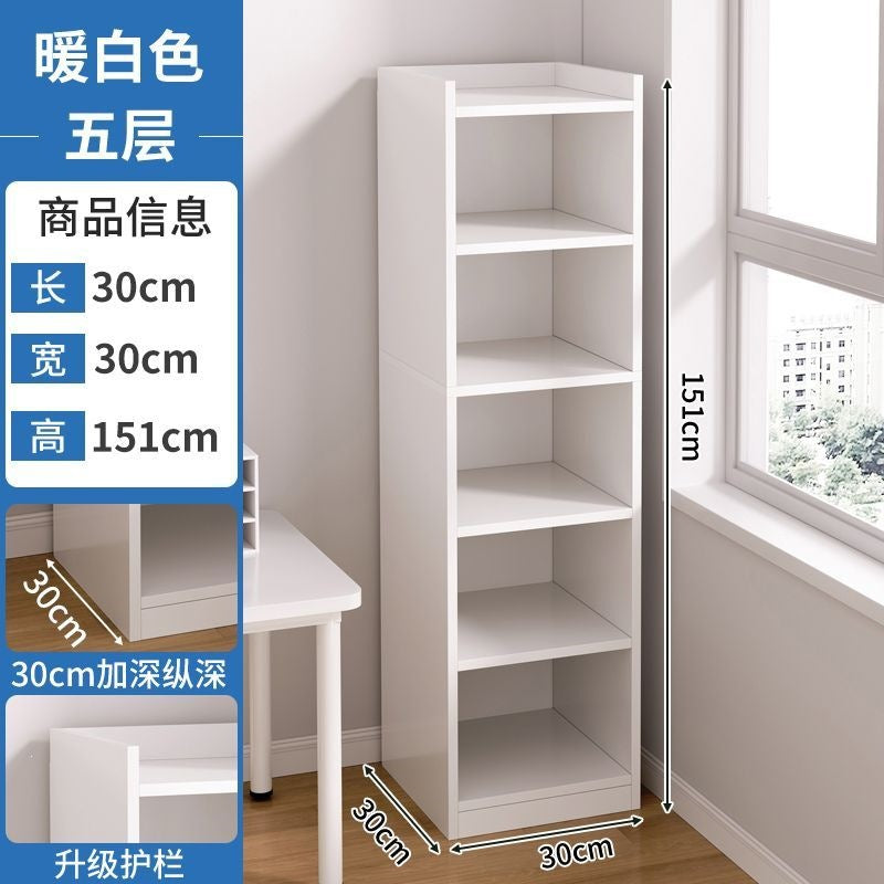 Bookshelf storage rack floor-standing simple for home multi-layer living room cabinet storage cabinet narrow slit small bookcase wall storage