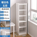 [deepened 30cm with guardrail] warm white 5 layers