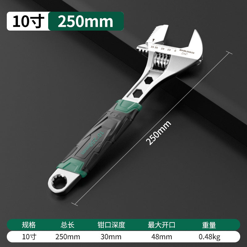 Adjustable wrench tool suit universal adjustable hard hardware complete multi-function large opening premium wrench complete set