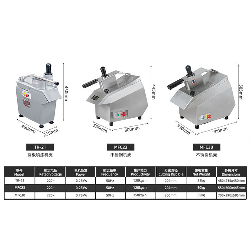 Henglian automatic commercial vegetable cutting machine, multi-functional potato chip and radish dicing machine for canteens