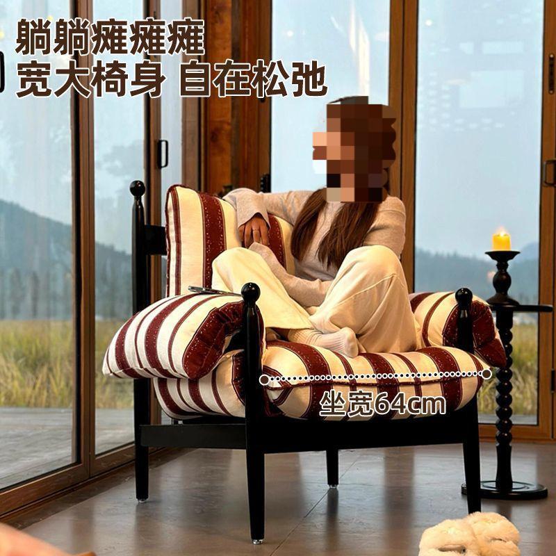Red wu chair single sofa chair solid wood high back living room medieval style sofa chair frenchaccessible luxury lazy chair