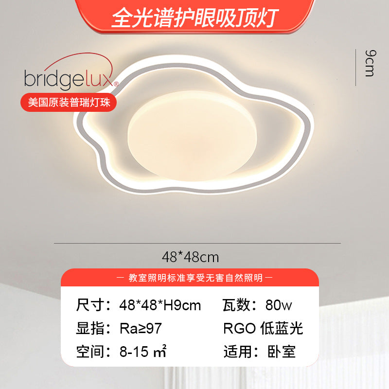 LED living room ceiling light cream wind living room main light bedroom light whole house home decoration lighting fixtures Zhongshan full spectrum