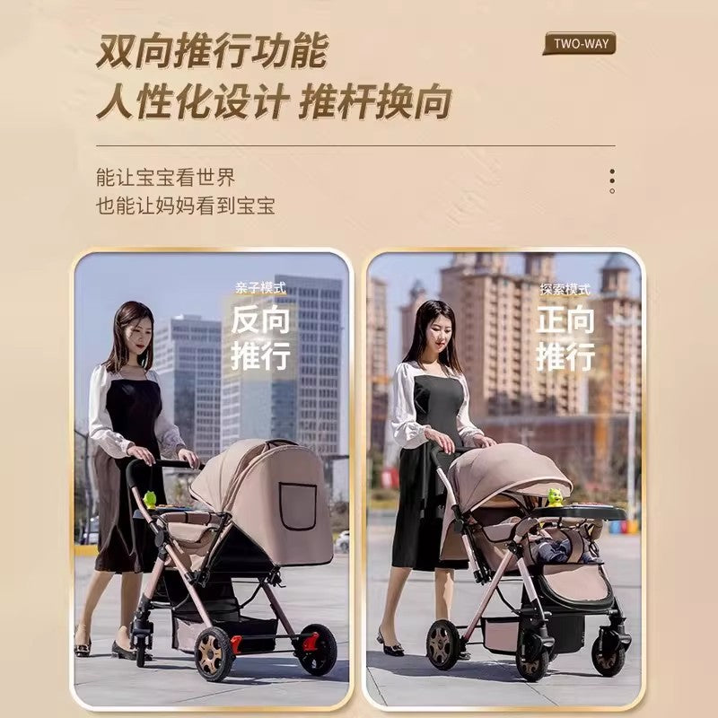 High-view stroller, convertible reclining, foldable four-wheel shock absorbing pram, two-way baby stroller for infants and toddlers