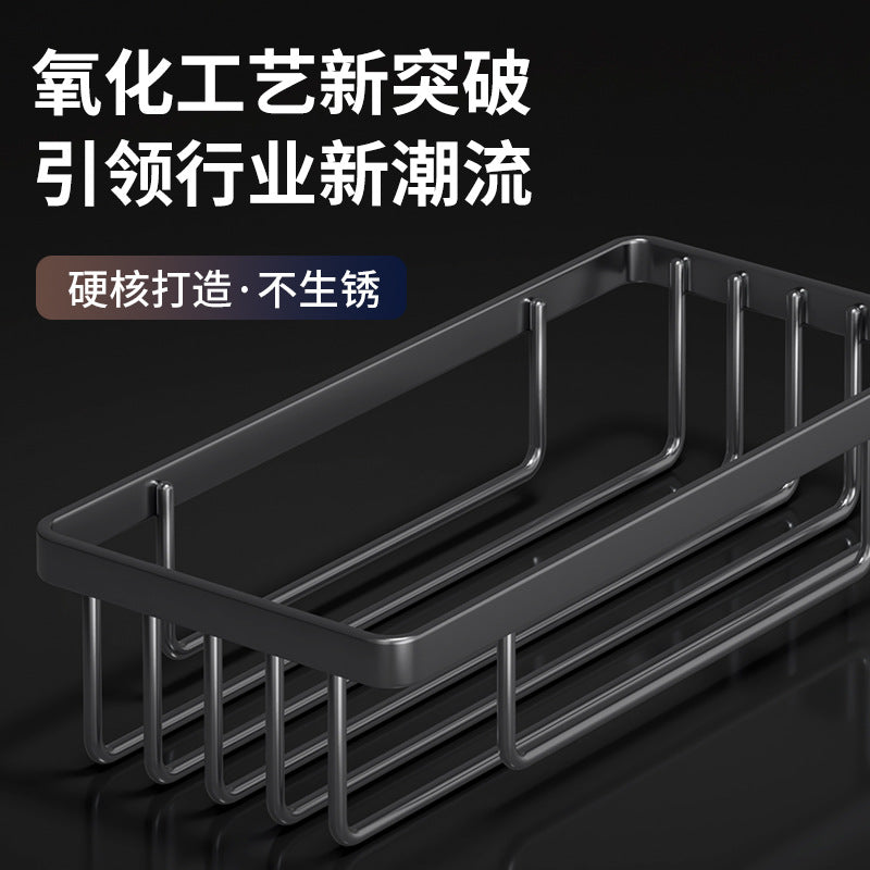 Cross-border non-punching bathroom storage rack set bathroom wrought iron wall-mounted rack wash storage