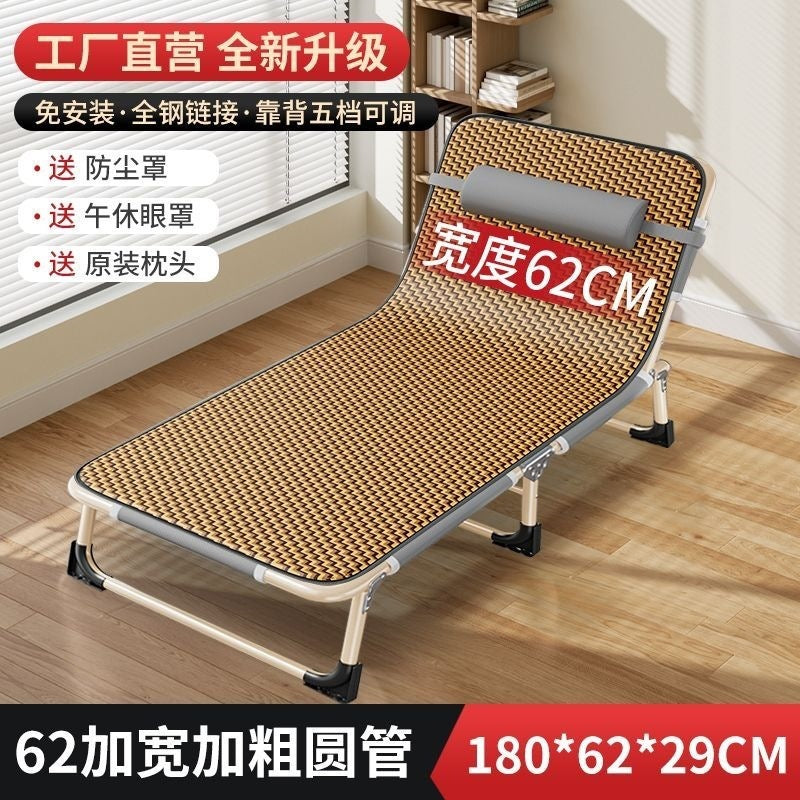 Foldable bed single bed for homesc portable multifunctional recliner office simple lunch break bed adult simple camp bed