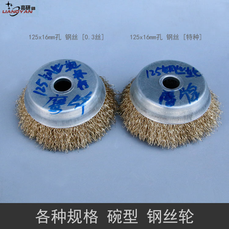 Processing Customized rust removal, polishing, deburring bowl type 100 * 16 hole steel wire wheel brush with handle
