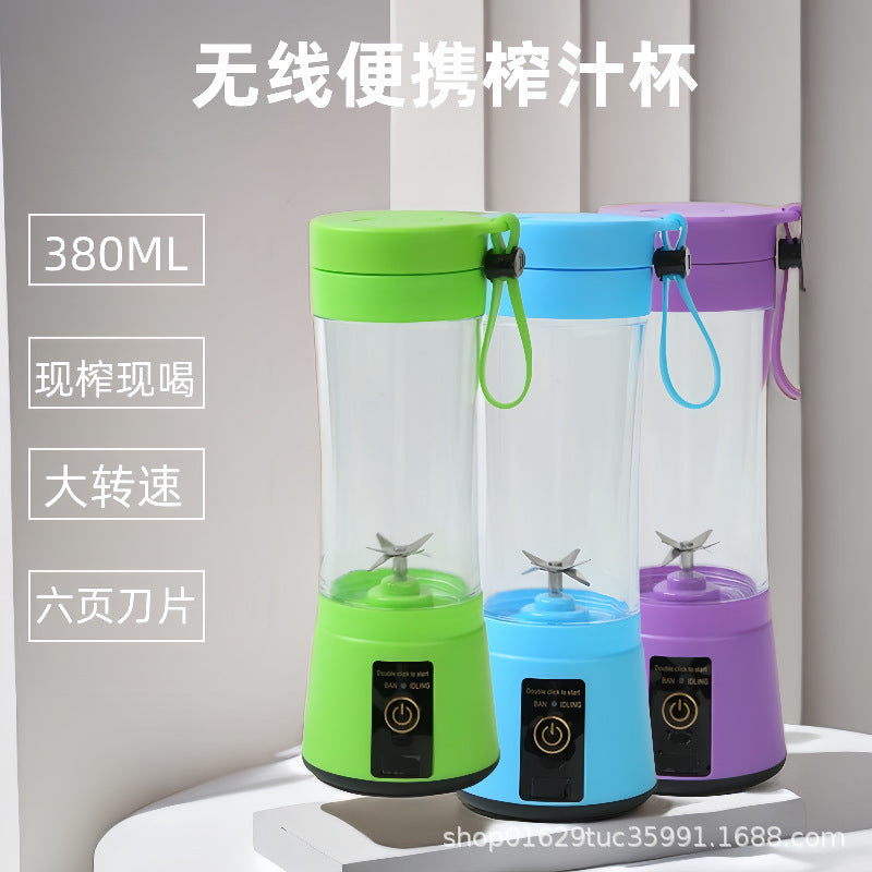 electric juicer with 6-blade head, mini cyclone juicing cup, portable multifunctional juice cup for home use