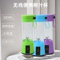 electric juicer with 6-blade head, mini cyclone juicing cup, portable multifunctional juice cup for home use