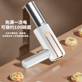 household small fully automatic noodle machine electric noodle press noodle machine portable wireless handheld noodle gun