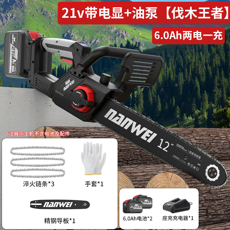 Nanwei brushless lithium electric chain saw rechargeable for home electric saw 12inch logging saw outdoor pruning satchel electric saw