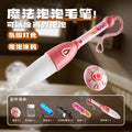 bubble brush toy summer bubble magic graffiti pen fully automatic children's day interactive wholesale toy