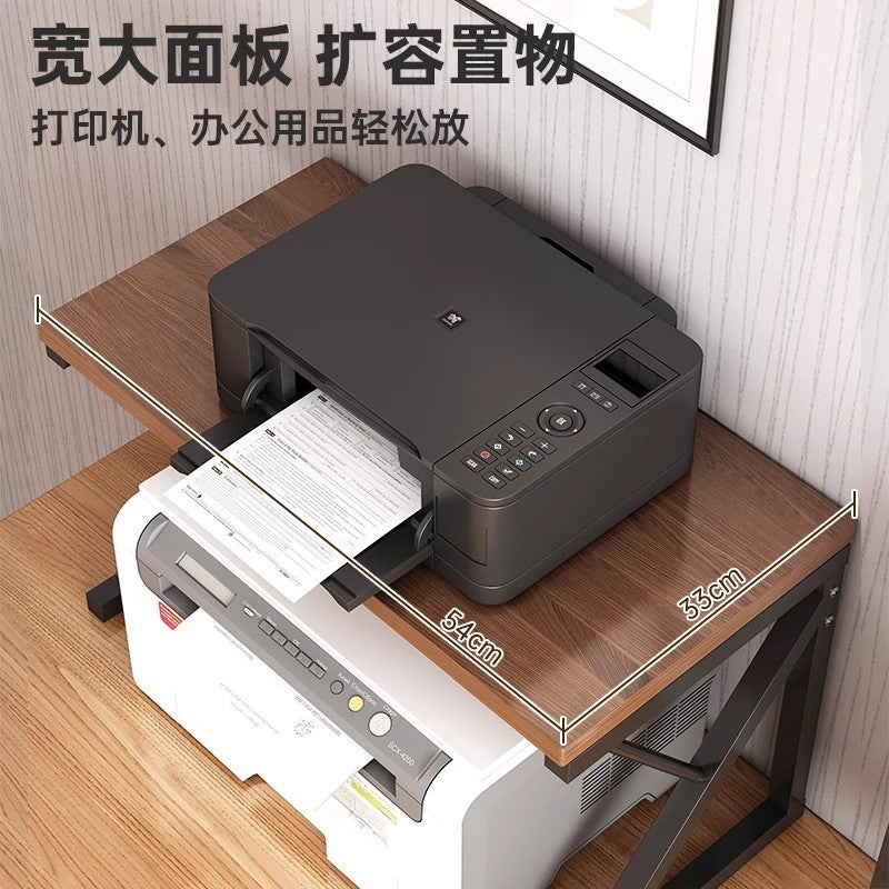 Printer Shelf Desktop Copier Shelf Multifunctional Office Countertop Storage Finishing Rack Small Bracket