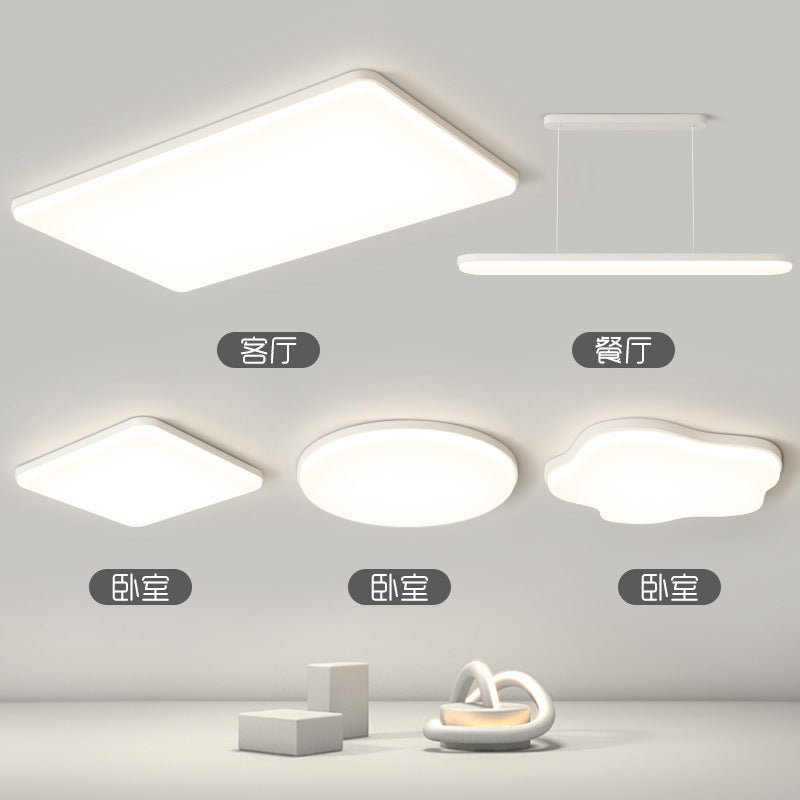 Cream Wind Living Room Main Light Modern Simple Full Spectrum Eye Protection Ceiling Light Smart Lighting Whole House Package Combination