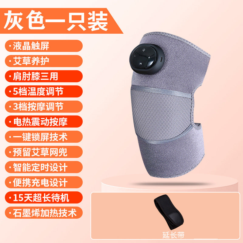 Electric heated knee massager - self-heating knee support for warmth, hot compress, cold knee relief, joint pain therapy device