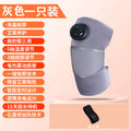 Electric heated knee massager - self-heating knee support for warmth, hot compress, cold knee relief, joint pain therapy device