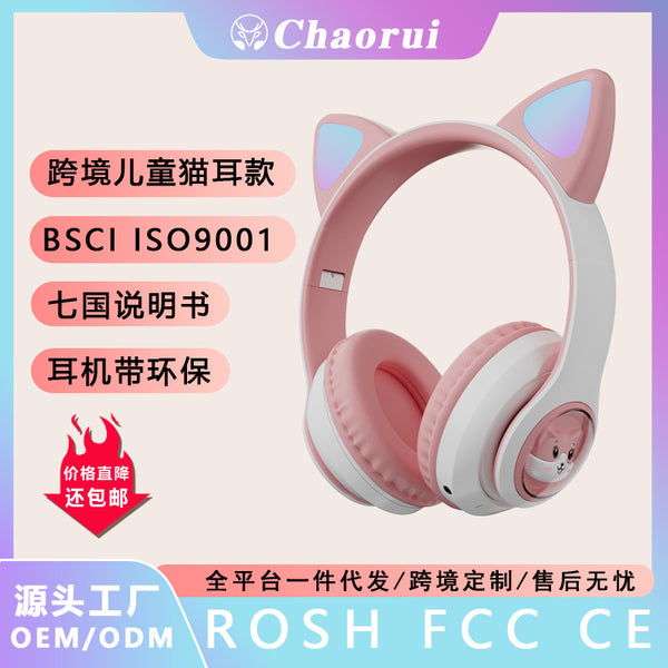 New STN28T space capsule cat ear bluetooth headset 5.3 head-mounted cute luminous headset