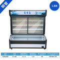 1.8m cabinet copper tube [deep bottom]