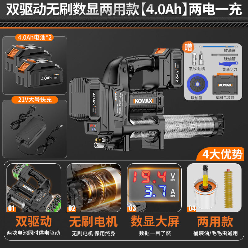 Electric grease gun rechargeable 21v excavator special portable lithium battery high voltage fully automatic grease gun
