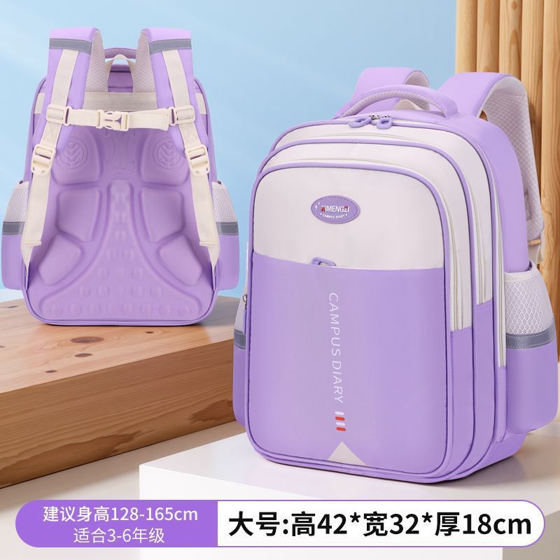 scoolbag british style kids schoolbag primary school girls burden reduction lightweight large capacity backpack wholesale