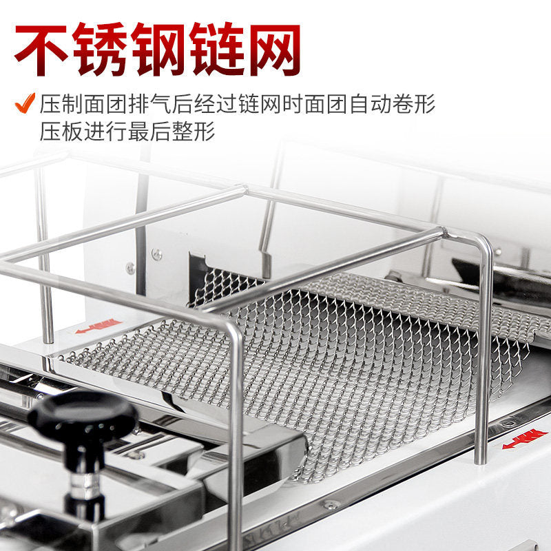 Commercial toast molding machine 380 large square bread dough pressing and rolling round shaping machine bakery toast shaping machine