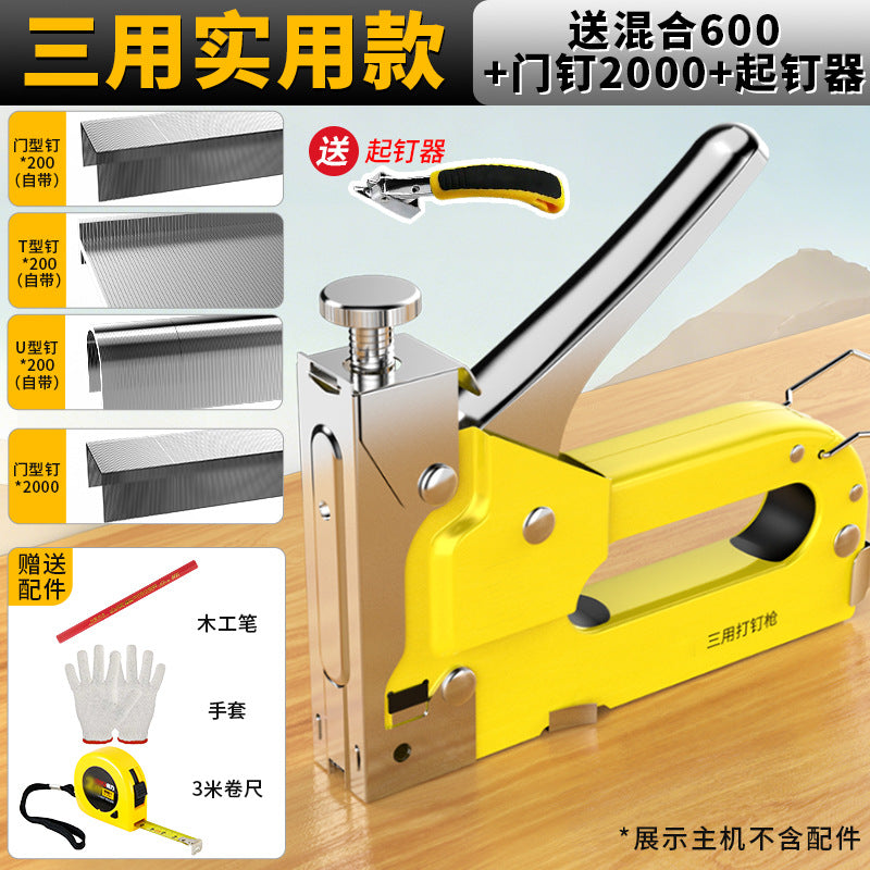 Chuangyi pneumatic nail gun nail gun industrial grade woodworking decoration nail gun tool multifunctional portable nail gun machine