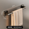 Black single rail 30cm [adhesive mount]