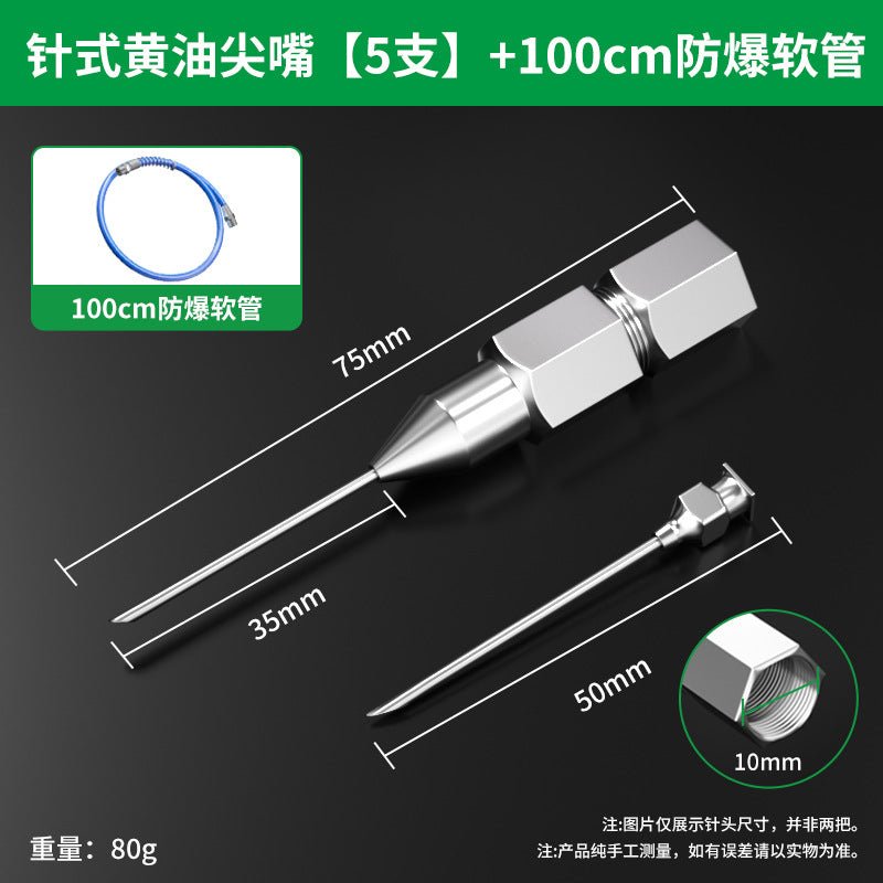 Needle type grease gun nozzle injection needle type oil nozzle gun head oil injection special explosion-proof tip bearing artifact collection