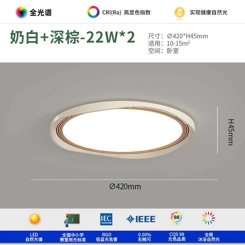 Full Spectrum Eye Protection Modern Bedroom Ceiling Light ins Cream Wind Round Vintage Study Nordic LED Room Lighting