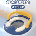 Kids toilet toilet boy girl baby special cushion potty child toilet for home toilet stool