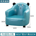 Kids' sofa seat, baby sofa, cute mini single cartoon sofa, girl's princess lazy sofa chair