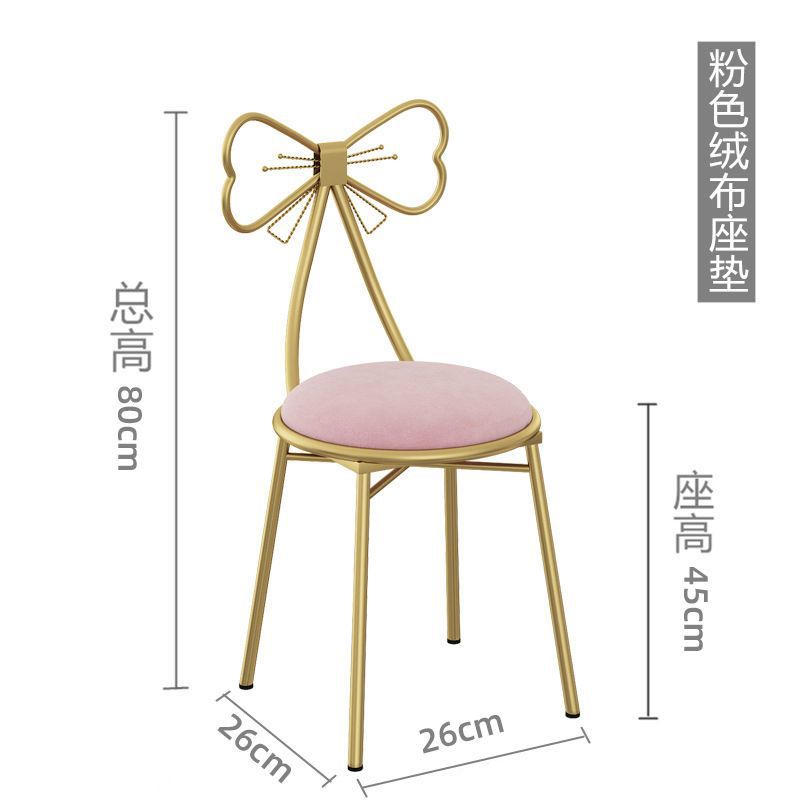 Makeup stool backrest bedroom makeup chair popular chair dressing table stool manicure chair butterfly light luxury dressing stool