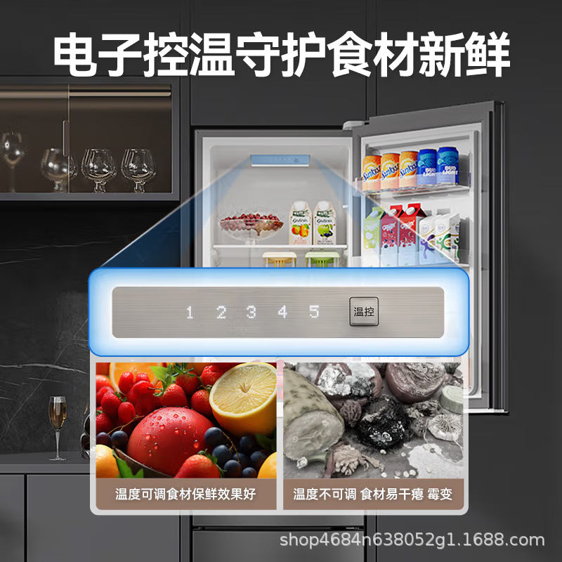 Royalstar 233l three-door frost-free refrigerator - energy star tier 1, quiet operation, large capacity, and energy-efficient for home use