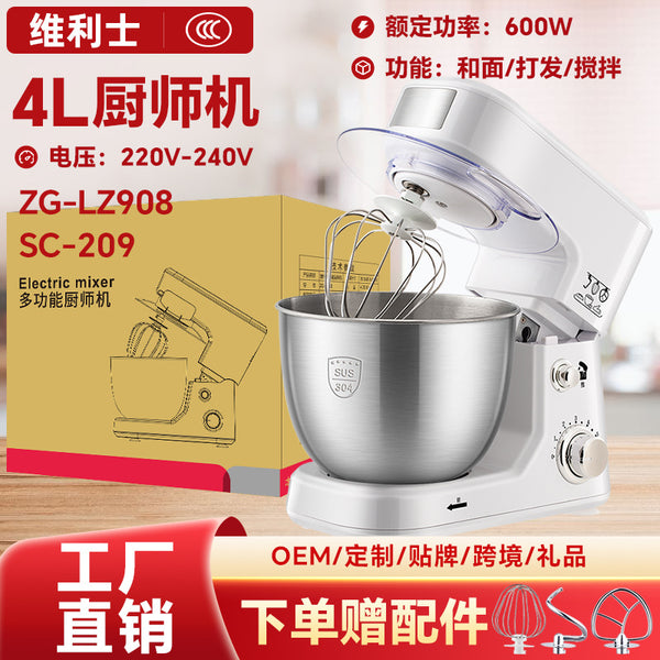 Desktop Egg Beater Electric Home Cooking Machine Mixer Cream Machine Whisk Fresh Milk Cover Commercial Mixer 4 Liters