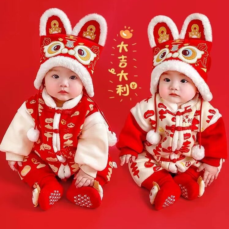 Baby clothes winter baby onesie new year outfit new year greetings outfit newborn thickened outing festive coat cotton coat