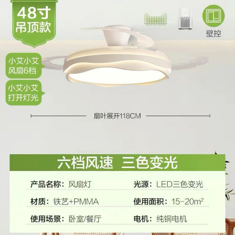 隐形风扇智能静音高级感新款卧室灯全屋风扇灯卧室餐厅风扇灯折叠