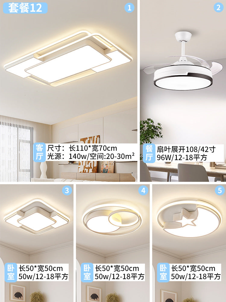 Whole house package, intelligent voice cream wind living room light, Mijia access designer bedroom, advanced ceiling light