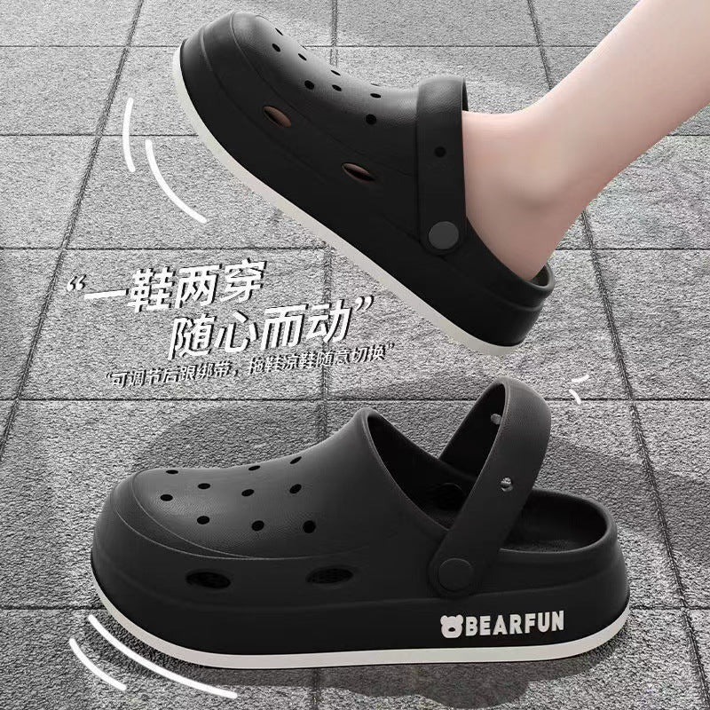 2024 new eva clogs summer women's outdoor thick-soled beach sandals "stomping on shit" comfort non-slip girls' slippers wholesale