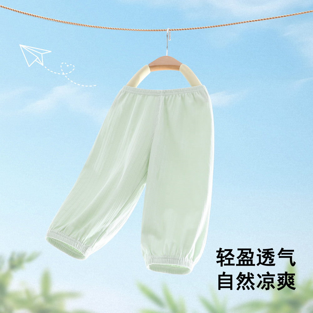 Baby anti-mosquito pants, lightweight bloomers, summer trousers, loungewear pants, kids' casual pants, infant joggers