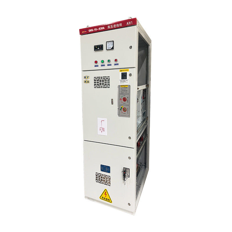 KAKY Mine Safety Certificate Mining General High Voltage Switchgear Distribution Cabinet Incoming Line Outgoing Cabinet Mining Distribution Box Power Cabinet