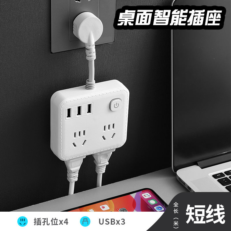 Power strip usb socket board student dormitory for home office plug converter multifunctional multi-hole long cable strip