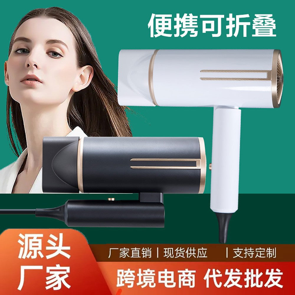 high-power foldable hair dryer for home dormitory hairdressing store hair care hot and cold constant temperature t-shaped hair salon hair dryer