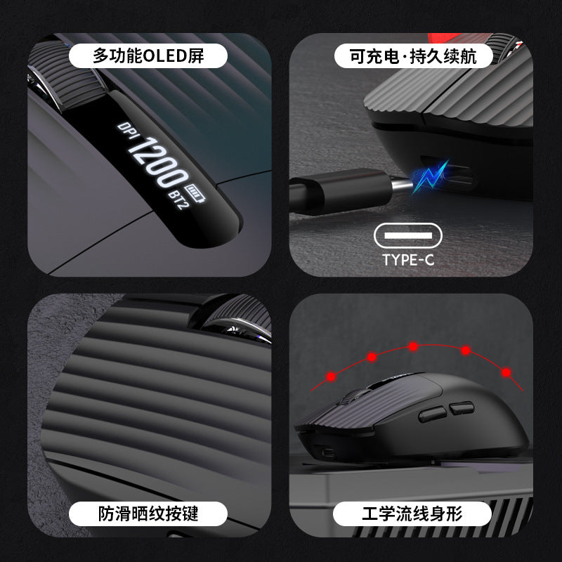 Leikui x8 wireless mouse - bluetooth dual-mode lightweight gaming mouse with rechargeable battery and 2.4g connectivity, featuring screen display