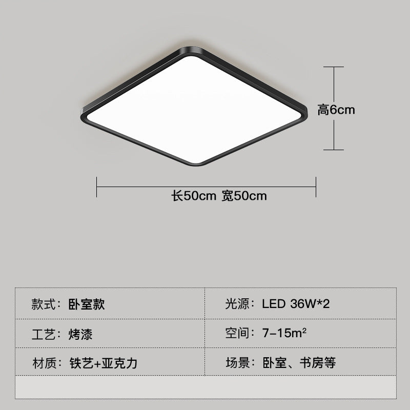 2025 new full spectrum living room ceiling light modern simple atmosphere Zhongshan lighting whole house package combination lighting