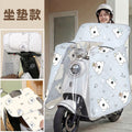 【full body waterproofing】summer electric vehicle windshield cover - sunshade, waterproof, and windproof for electric bikes