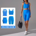 Naked feeling high-intensity sports bra women's no embarrassment line elastic tummy tight half length pants fitness yoga suitsuit