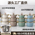 cross-border 3pcs insulated lunch box 2.5l-4.5l-6.5l hot selling african food warmer cont