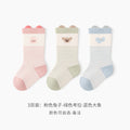 Babylon class a baby socks knee socks baby socks cute cartoon newborn large elastic non-leg socks